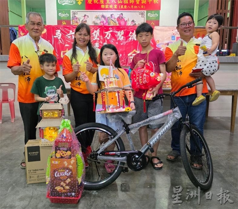 （古城版）中秋灯笼制作比赛