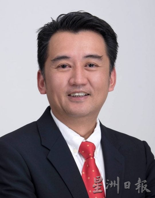 (古城版)保安宫改选 黄守群任新主席