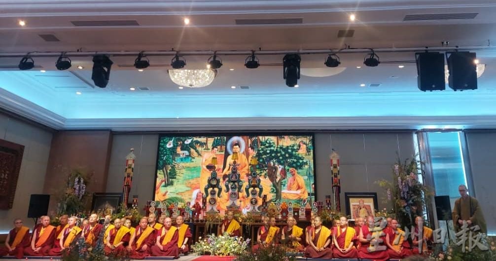 (古城第四版主文)第16届大马噶举祈愿大法会圆满举行