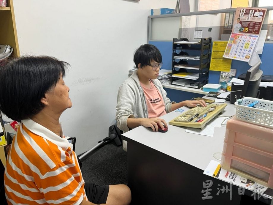 霹:第三版头∕国州议员服务中心忙碌 为STR受惠者更新资料