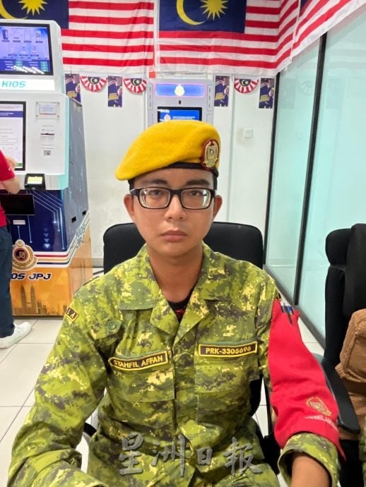 怡交警单日收5万罚款 陆交局交警柜台人潮多