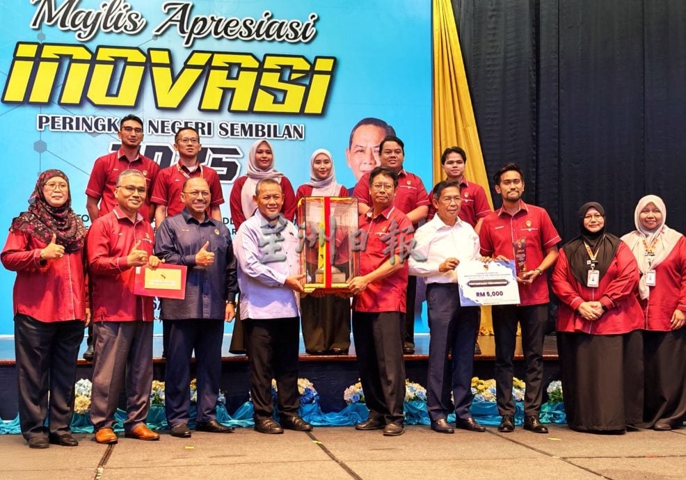 供星洲网：公共服务迈向智能化，阿敏努丁吁公务员与时并进