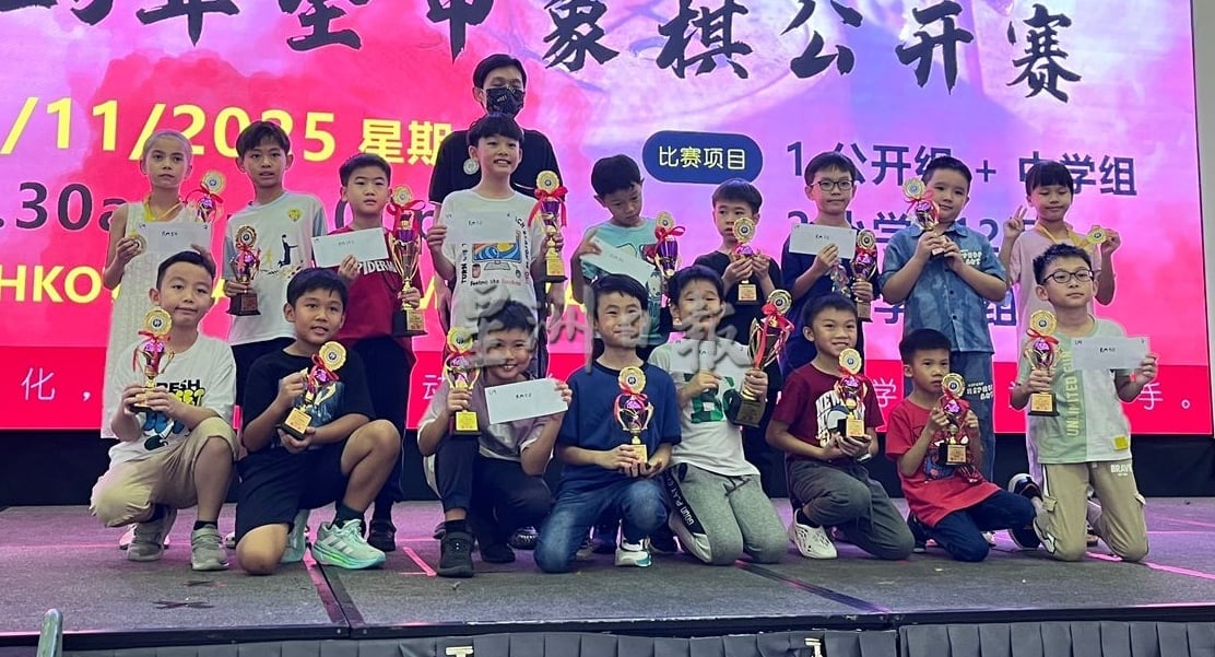 （古城版）第2届“富贵杯”2025年全甲象棋公开赛