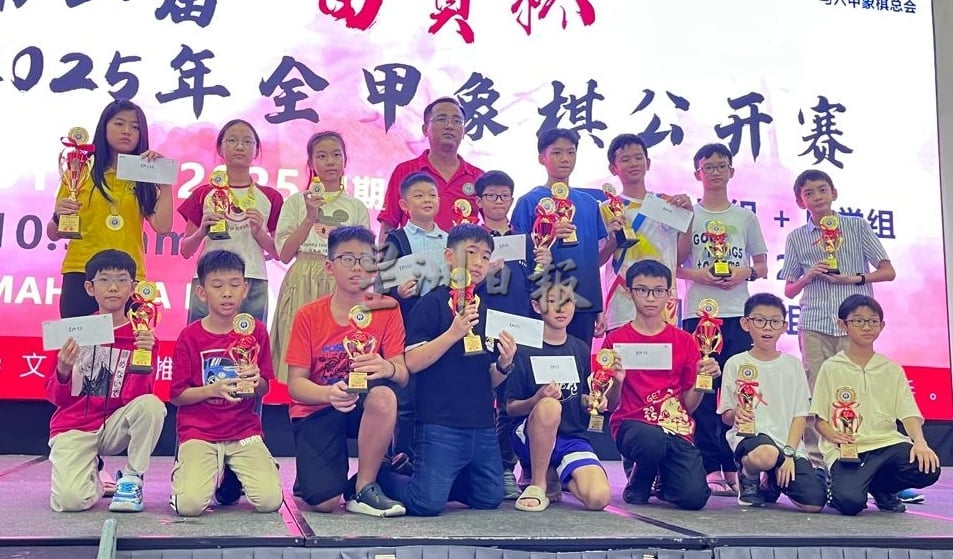 （古城版）第2届“富贵杯”2025年全甲象棋公开赛