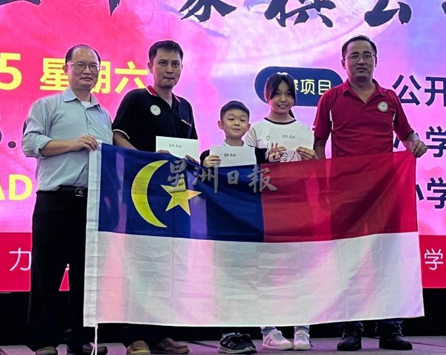 （古城版）第2届“富贵杯”2025年全甲象棋公开赛