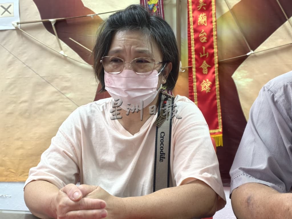 供星洲网/逆子赌瘾成性欠下9万令吉巨债 退休双亲无力偿还与儿脱离关系