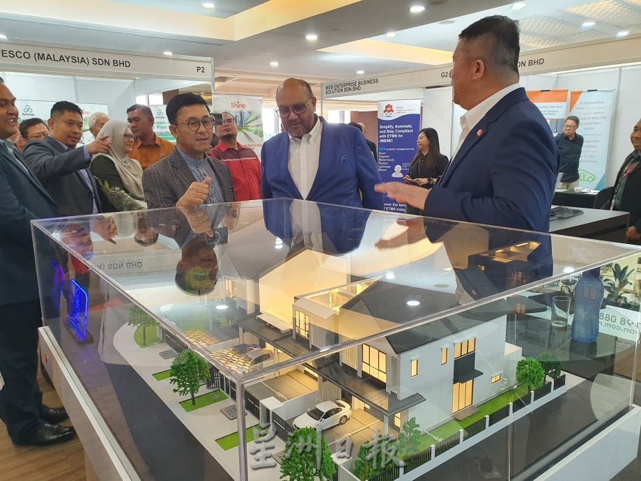 大都会（版2头）/MBSJ分层发展研讨会/3图