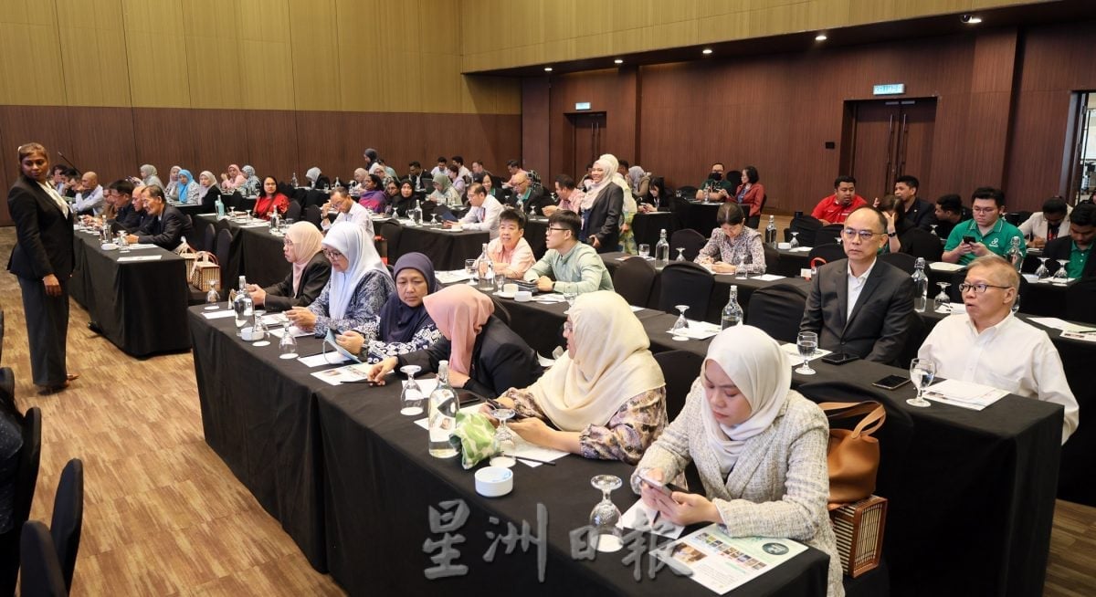 大都会（版2头）/MBSJ分层发展研讨会/3图