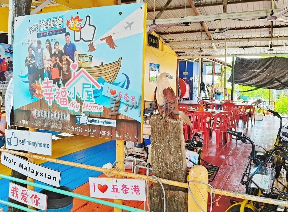 大都会/封面/黄瑞林：漂白村旅民宿以易于管治