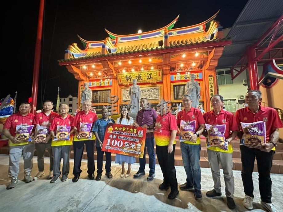 （古城第六版主文）三忠宫派2500包米予有需要群体 林朝雁促勿转售买万字