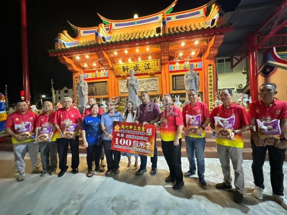 （古城第六版主文）三忠宫派2500包米予有需要群体 林朝雁促勿转售买万字