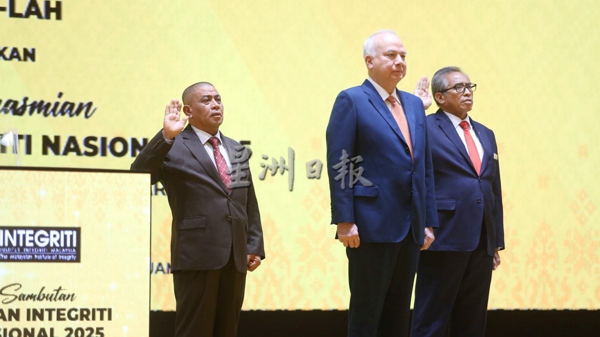 山苏阿兹里：评估各机构廉正水平  政府推廉治管理系统