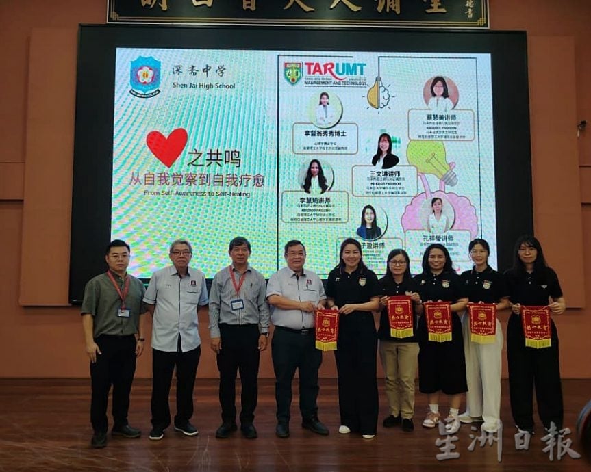 专家：络时代冲击心灵成长 关注青少年心理健康