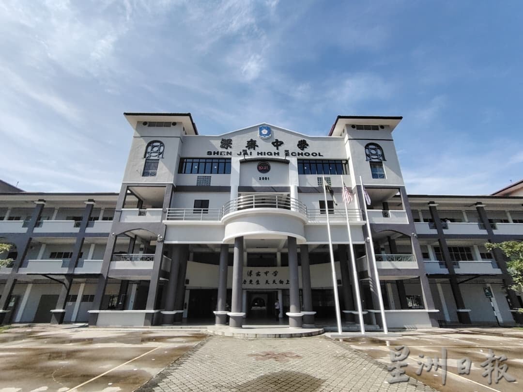 深斋中学明年调薪600令吉 大学资格新晋教师3500