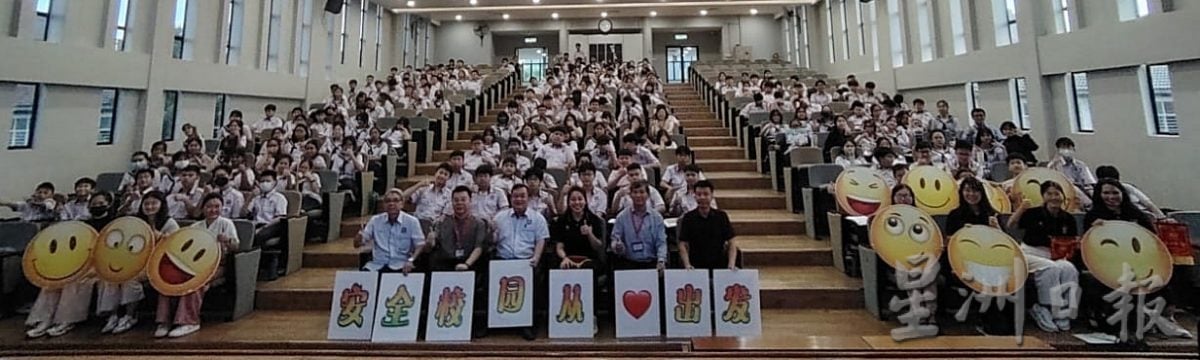 深斋中学明年调薪600令吉 大学资格新晋教师3500