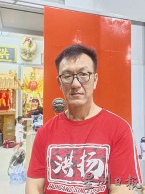 **已签发**柔：封面：这些人那些事〡大旗、高跷、神将  新山洪扬体育会登国际舞台