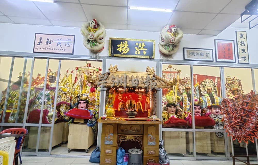 **已签发**柔：封面：这些人那些事〡大旗、高跷、神将  新山洪扬体育会登国际舞台