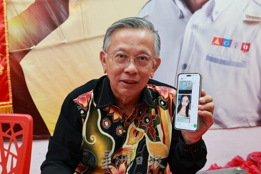 坠“凤爪投资骗局”被骗7万 华裔男遭反咬索赔 女骗子扬言有“大人物”撑腰