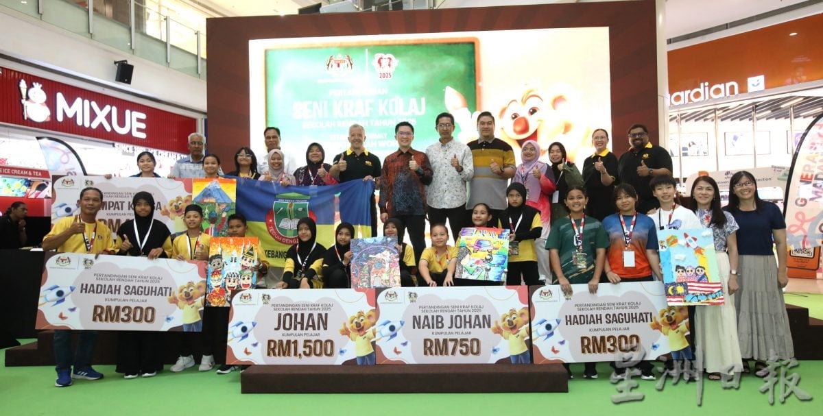 1万2500名学生参与 黄家和：教育要带领学生走出去