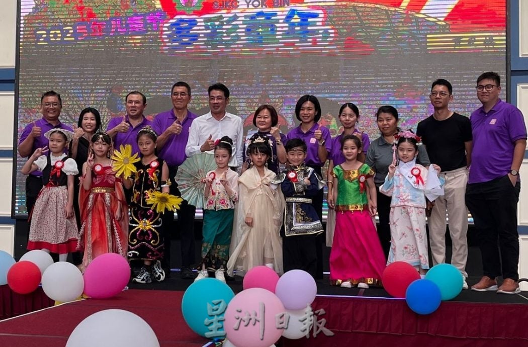 (古城第三版主文)育小毕业生将能够直接申请进入育中