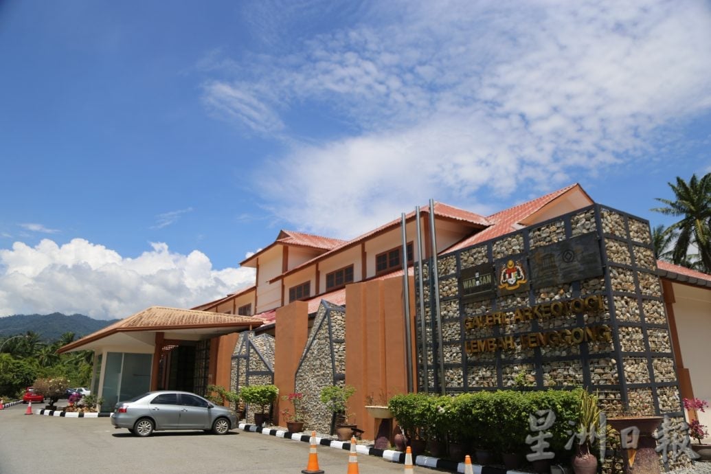 玲珑考古博物馆重新开放 “霹雳人”遗骸回乡展出