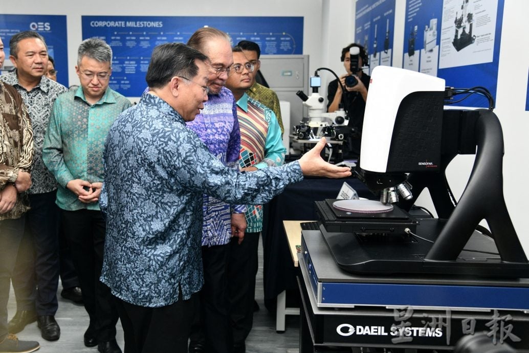 大都会/(主文)雪州第二个集成电路设计园开幕-雪州大臣、黄思汉、杨凯斌