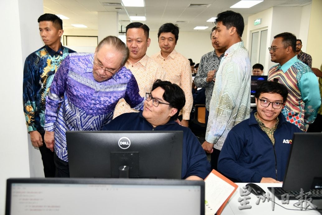 大都会/(主文)雪州第二个集成电路设计园开幕-雪州大臣、黄思汉、杨凯斌