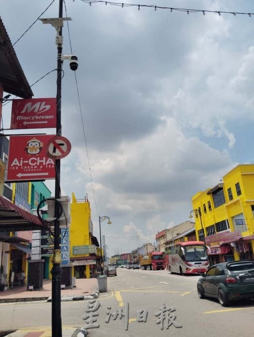 (已签发)柔:封面特稿:东甲县议会落实数计划 朝智能城市目标迈进