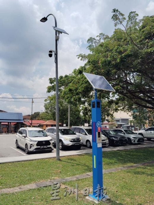 (已签发)柔:封面特稿:东甲县议会落实数计划 朝智能城市目标迈进