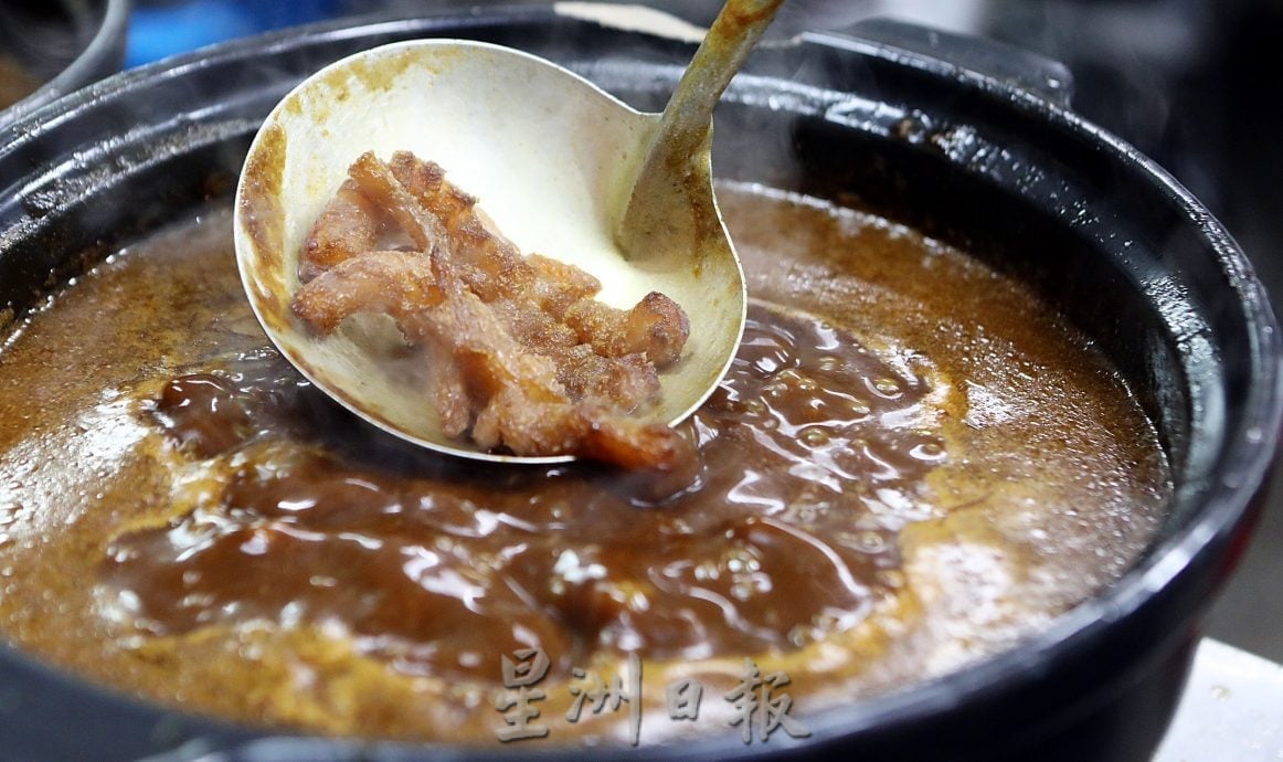 (8/11见报)大都会/《吃货来咯》系列