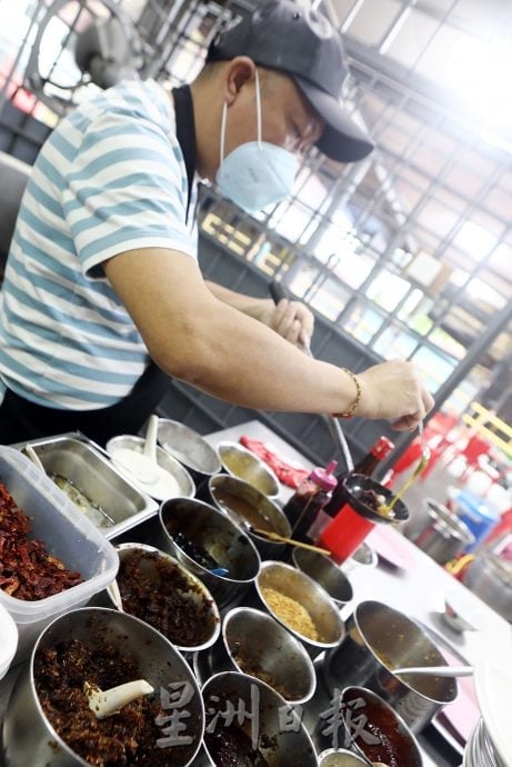 (8/11见报)大都会/《吃货来咯》系列