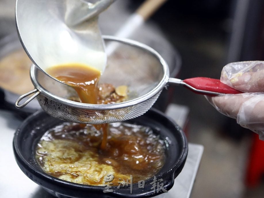 (8/11见报)大都会/《吃货来咯》系列