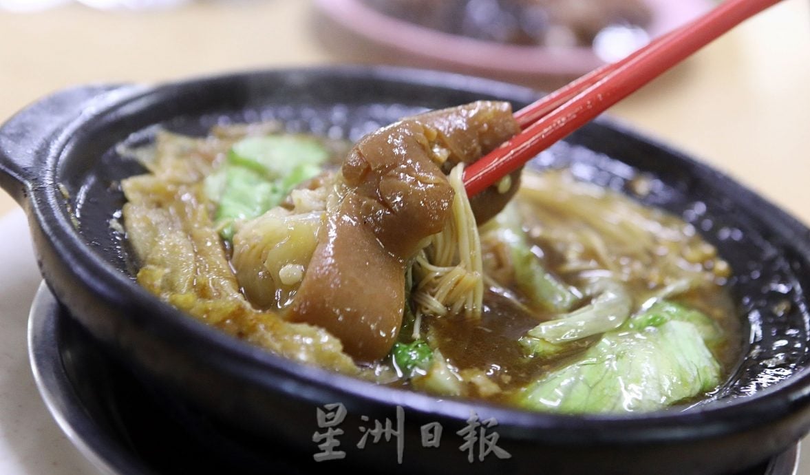 (8/11见报)大都会/《吃货来咯》系列