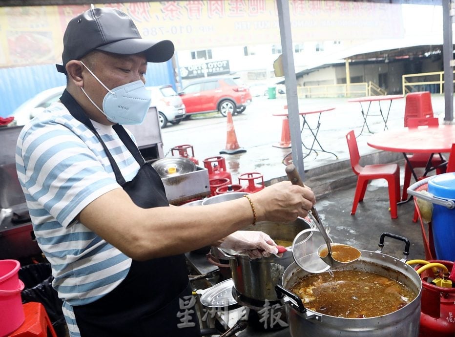 (8/11见报)大都会/《吃货来咯》系列