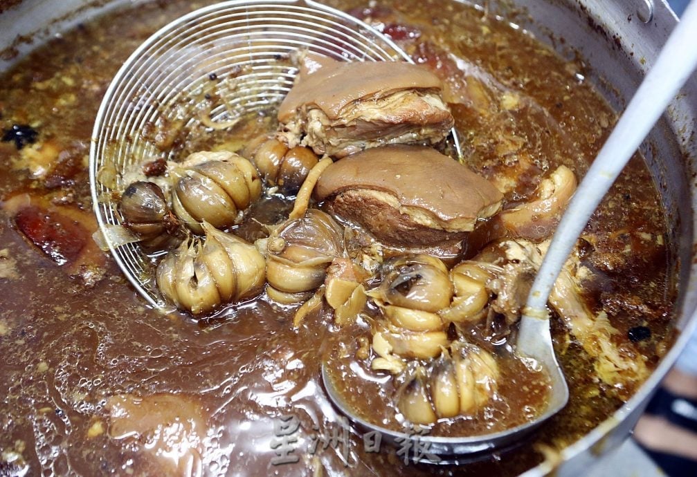 (8/11见报)大都会/《吃货来咯》系列