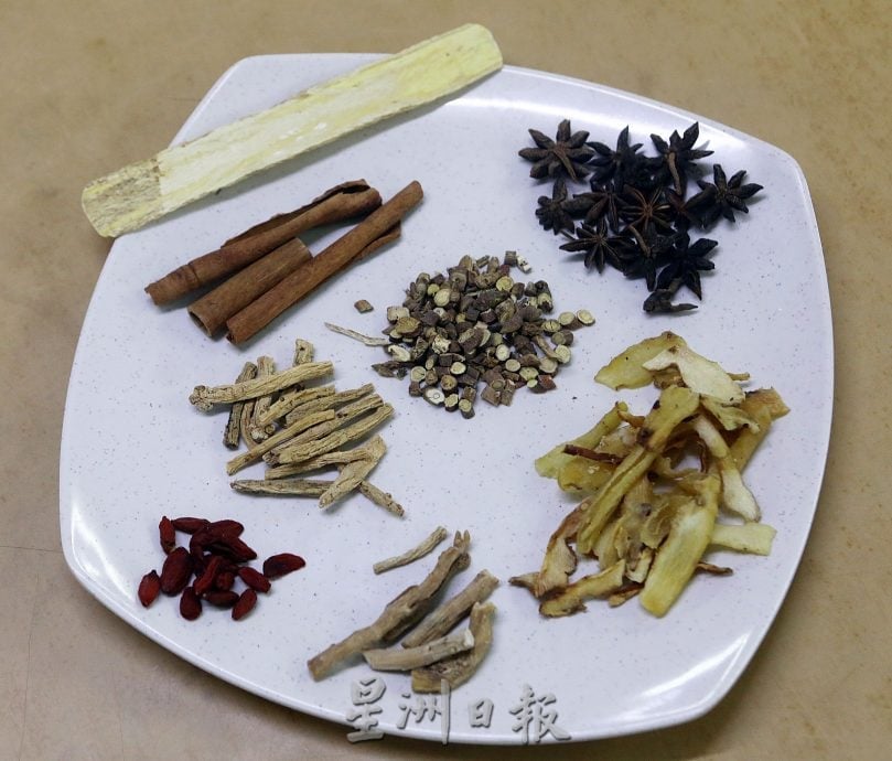 (8/11见报)大都会/《吃货来咯》系列