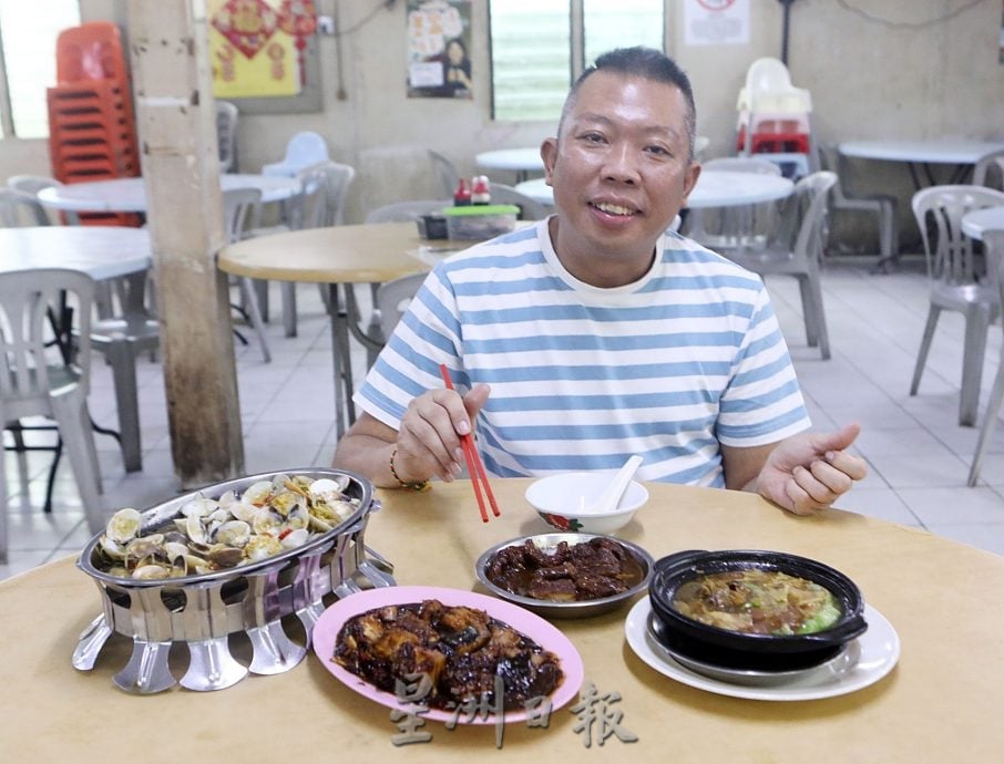 (8/11见报)大都会/《吃货来咯》系列