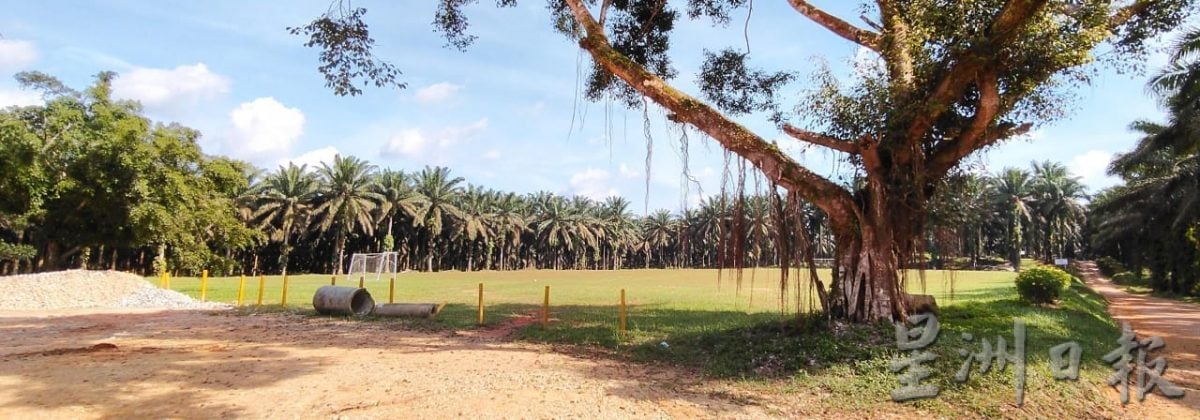 (已签发)柔:**封底特稿**古来瑞林园即将走入历史 昔日工人家属9日团圆宴