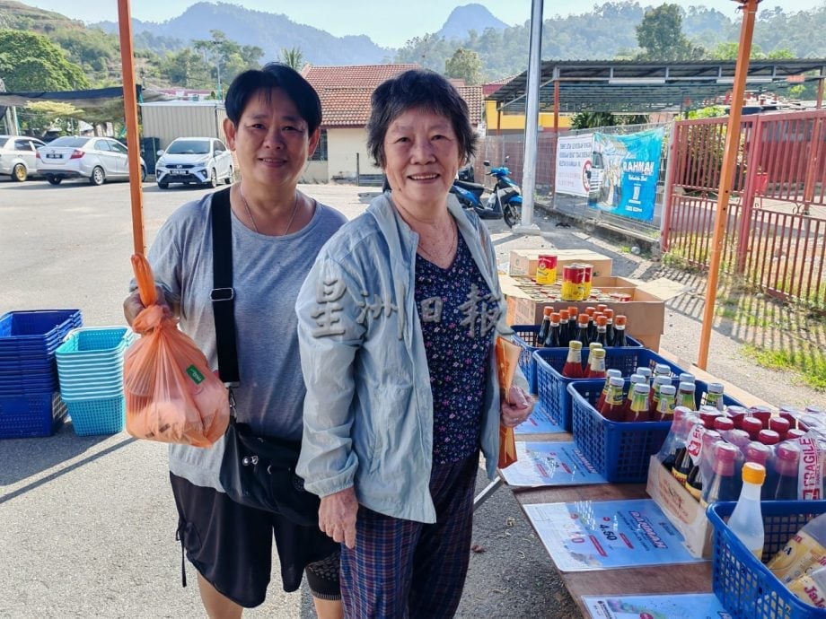 东:(已签发)爱心促销活动热度不减