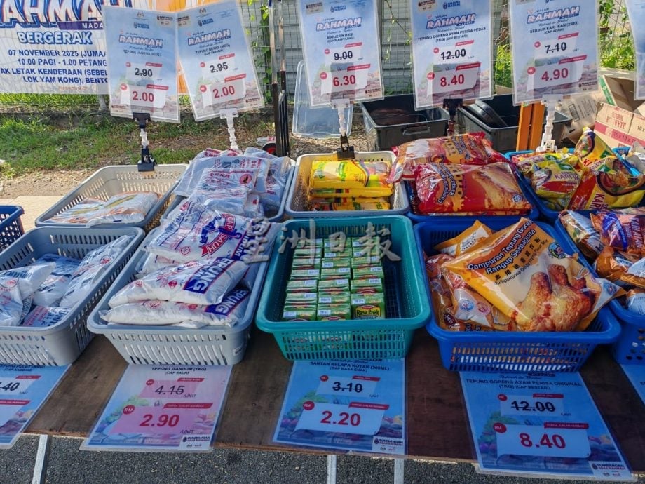 东:(已签发)爱心促销活动热度不减