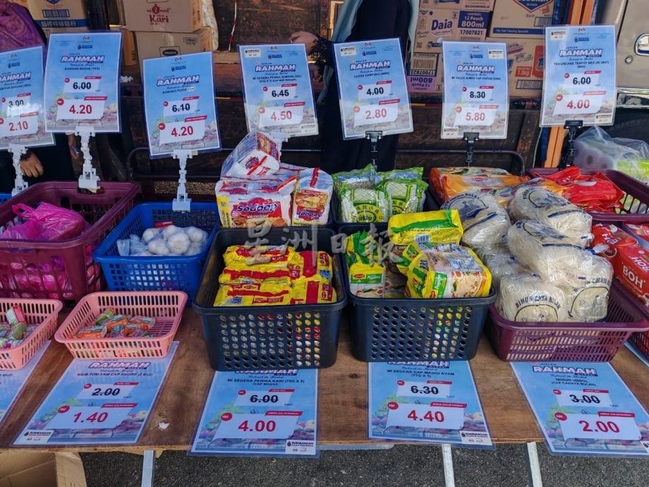 东:(已签发)爱心促销活动热度不减