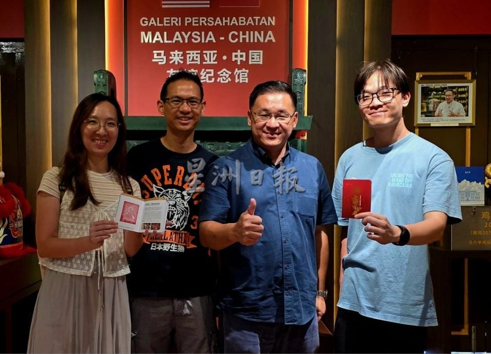 (古城第三版主文)《老街守护者》集章打卡本爆红·助力深度旅游 连接企业与文化