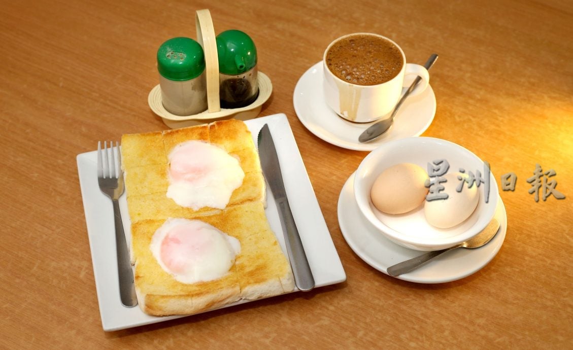 ★11月8日刊登/大霹雳封底主文/【怡保白咖啡】/香浓白咖啡相伴早餐 包容香辣甜咸不抢戏