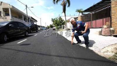 士拉央市会截至11月  共拨1700万提升基设