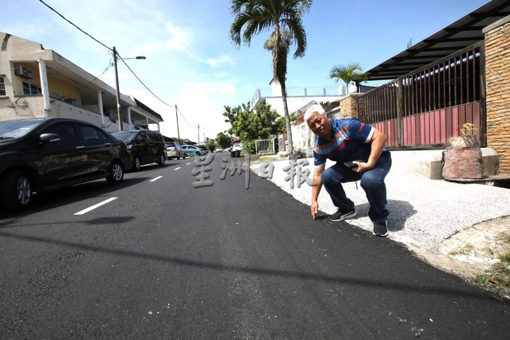 大都会/士拉央市议会今年截至11月,共拨款达1700万令吉作为提升士拉央区域基设提升与维修项目