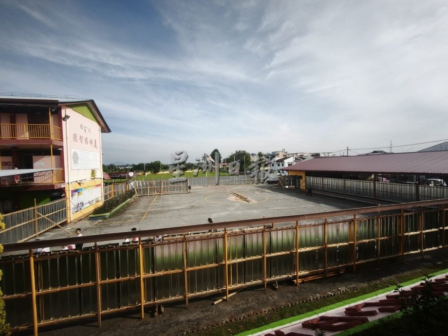 供星洲网:马口华小雨盖活动中心动土,全校师生齐心筑梦迎未来