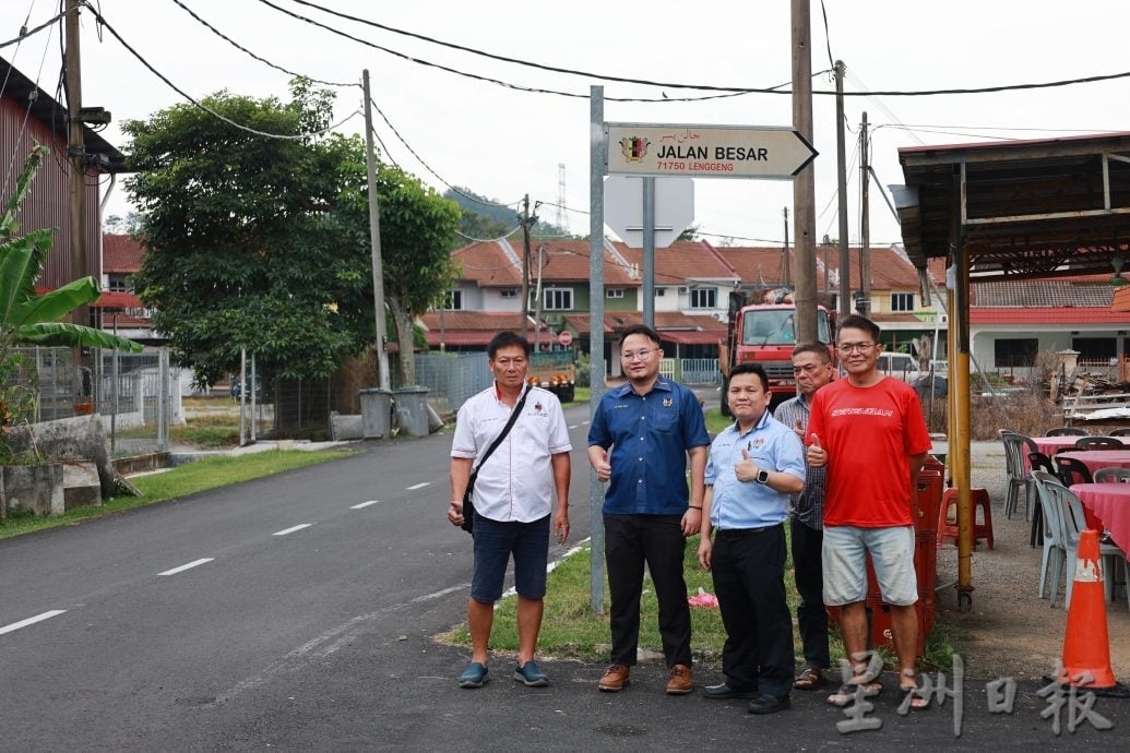 供星洲网/武来岸花园路名获重新命名 邮递员、送餐员不需再“兜圈”!