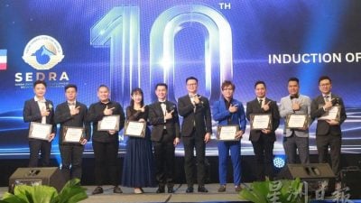 郑大勇：迎接变革时代　企业须创新与责任并进