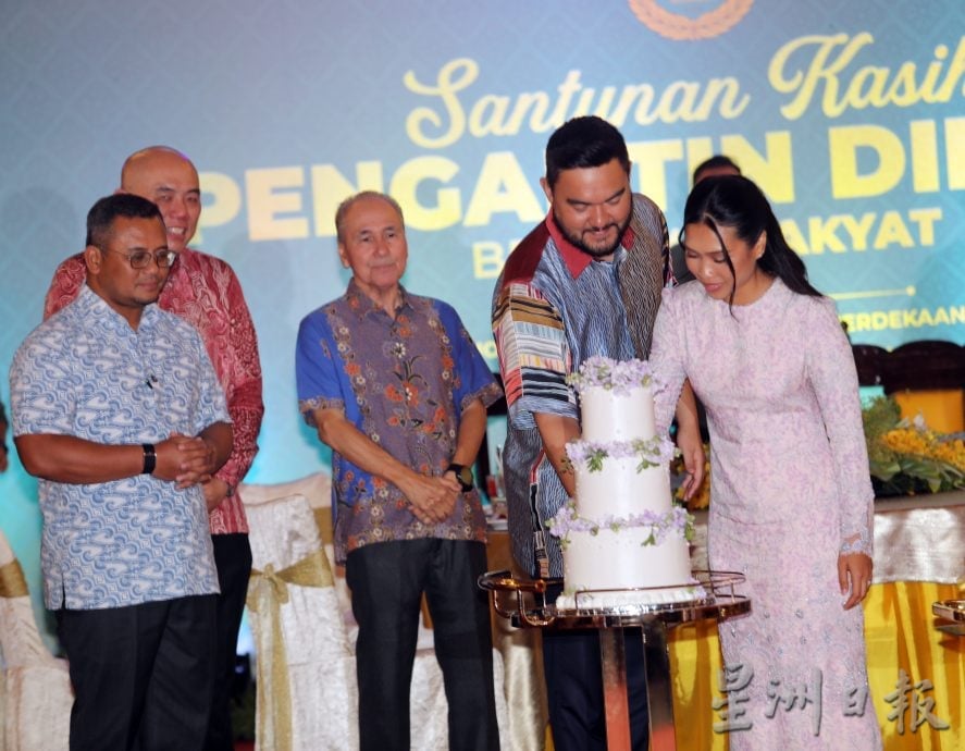 (版4头)大都会/雪州王储新婚庆典嘉年华