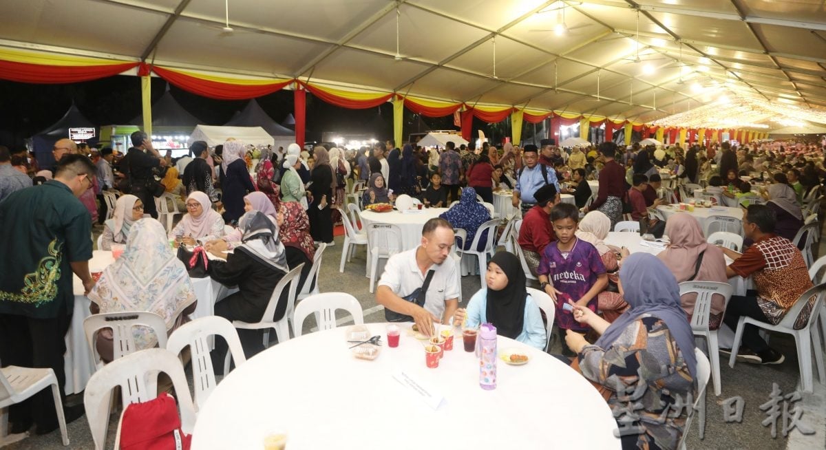 (版4头)大都会/雪州王储新婚庆典嘉年华